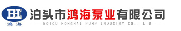 滄州五森管道有限公司